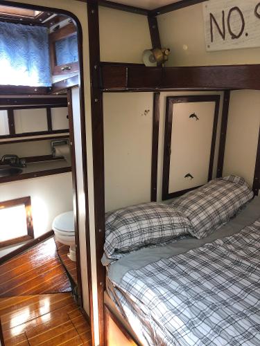 1993 Columbia Cutter 50' For sale by Yacht Coast Yacht Sales
