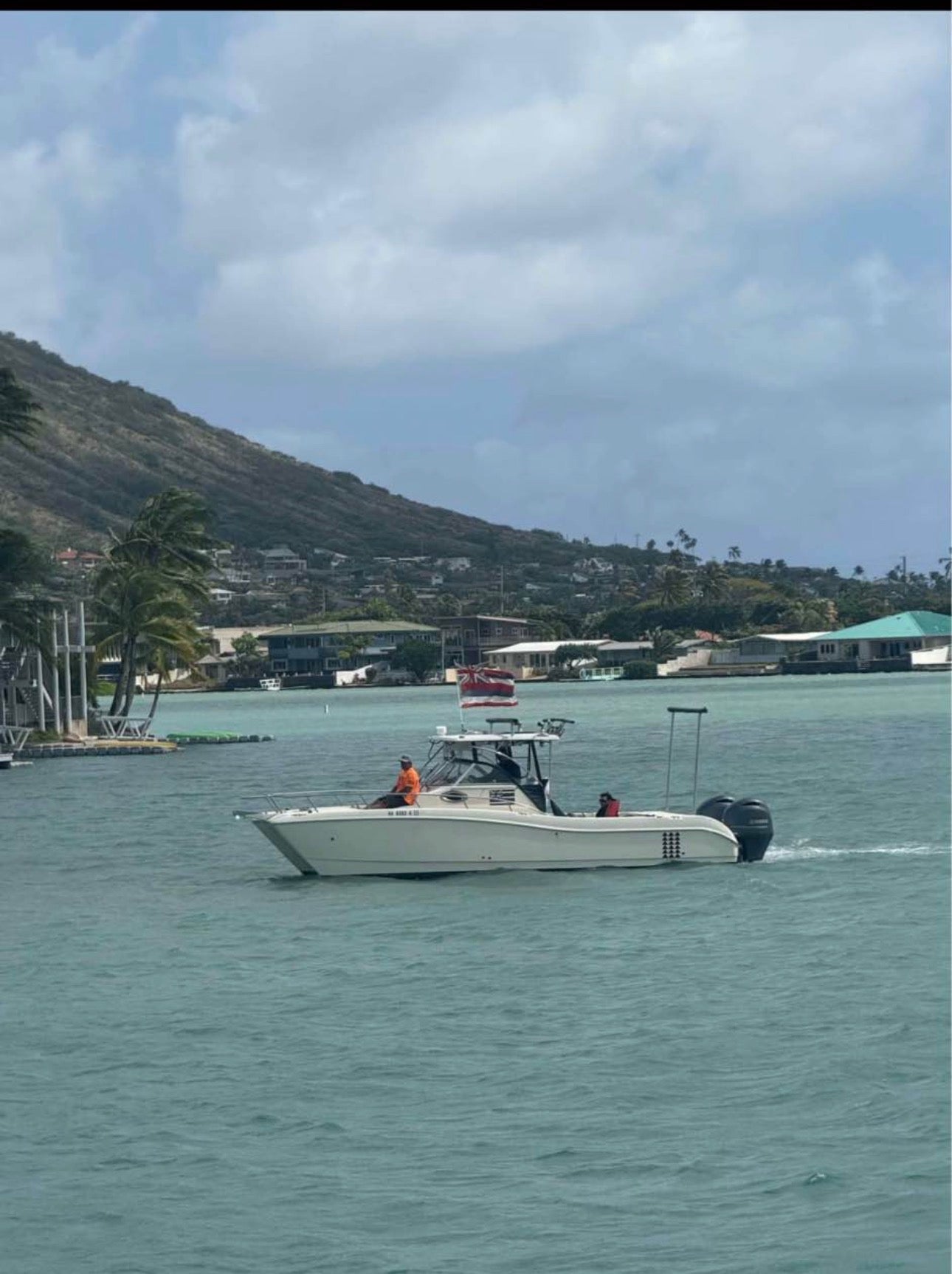 1998 World Cat 26.6 SC – Twin 200 HP Yamaha Engines – Low Hours & Trailer... Located in Honolulu, Hawaii... Offered By Yacht Coast Yacht Sales