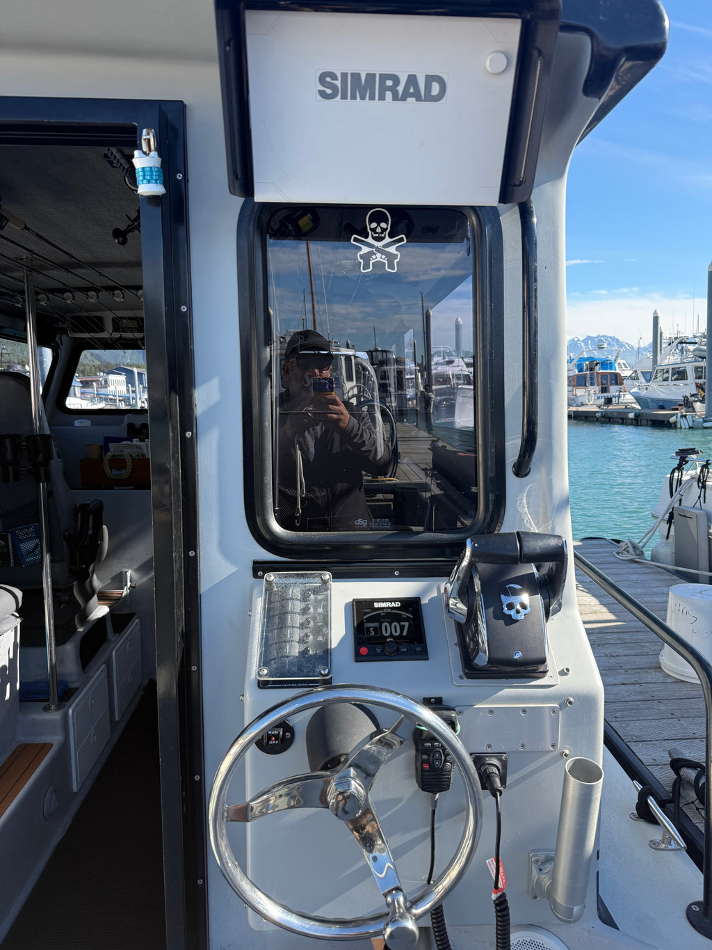 2016 RADON SPORTFISHER SIGNATURE 29... Located in Seward, Alaska... Offered By Yacht Coast Yacht Sales