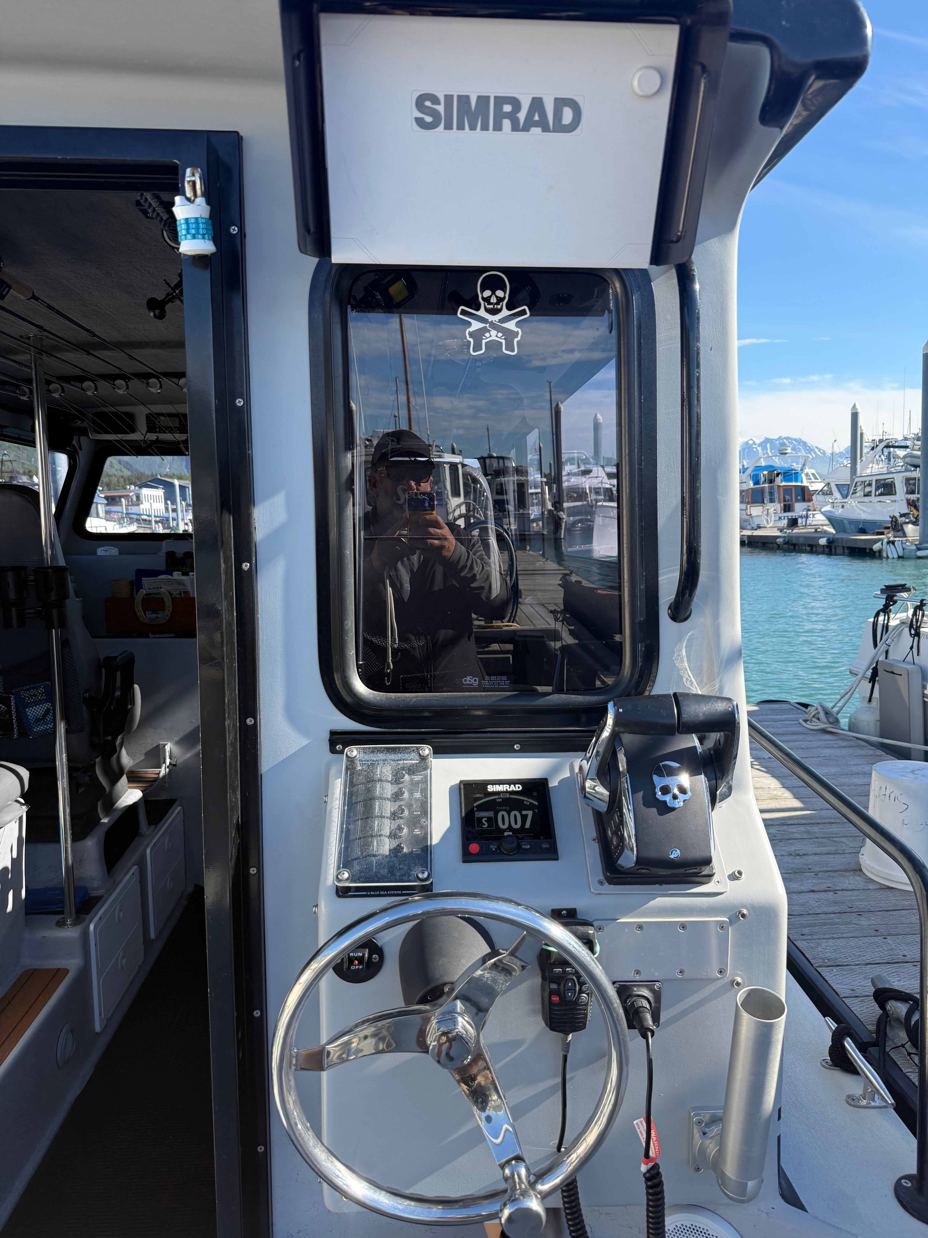 2016 RADON SPORTFISHER SIGNATURE 29... Located in Seward, Alaska... Offered By Yacht Coast Yacht Sales