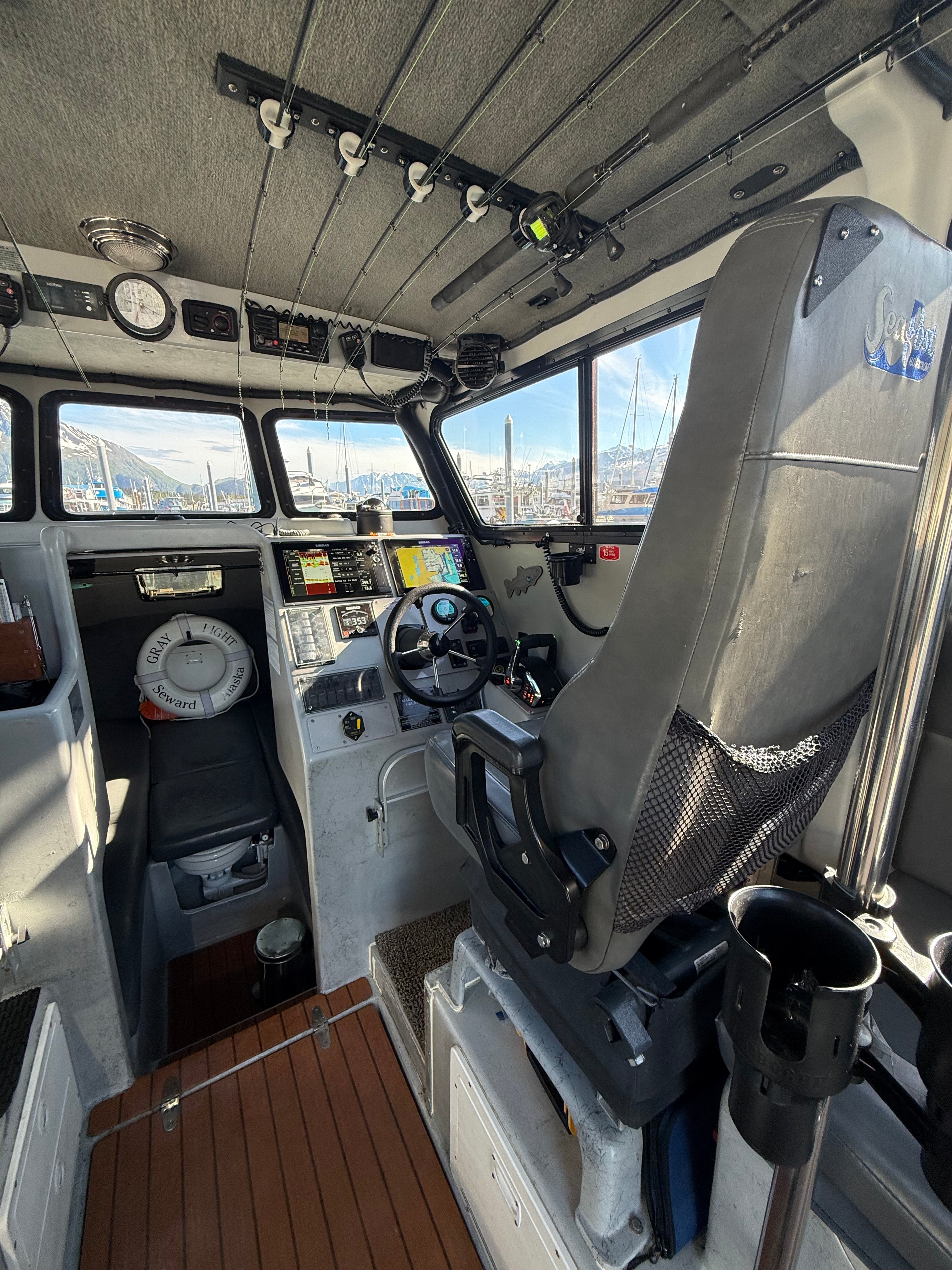 2016 RADON SPORTFISHER SIGNATURE 29... Located in Seward, Alaska... Offered By Yacht Coast Yacht Sales