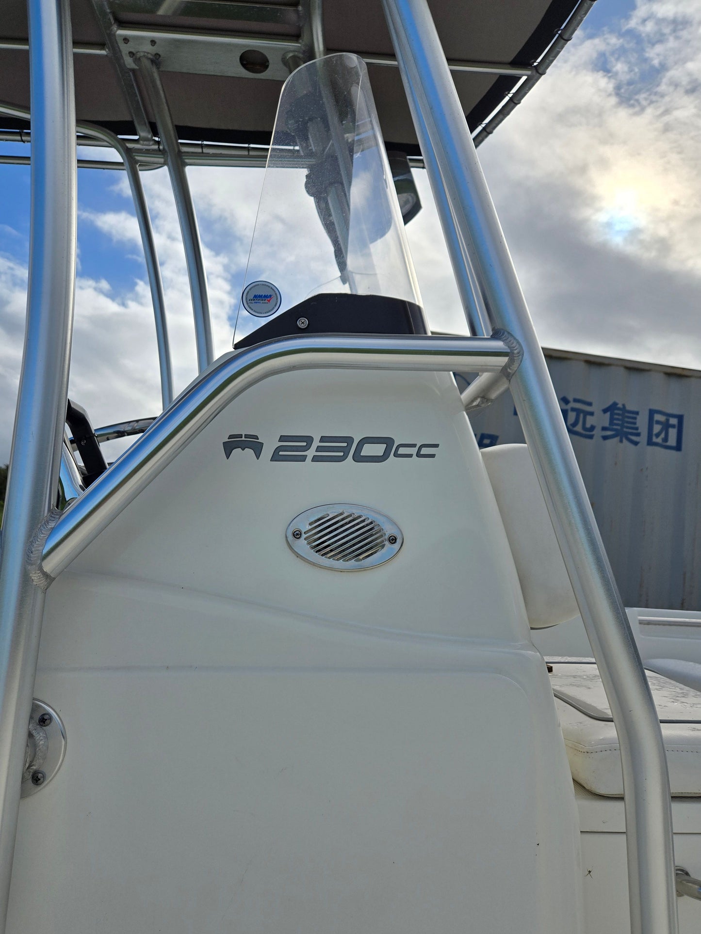 2016 World Cat 230 Center Console with Trailer & low hrs. Located in Honolulu, Hawaii... Offered By Yacht Coast Yacht Sales